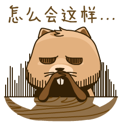 精选10组盛唐的祝福表情7 精选10组盛唐的祝福表情7