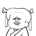 帅哥撩妹表情包3 帅哥撩妹表情包3