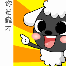 动漫里拥抱5 动漫里拥抱5