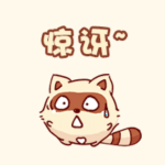 张学友上海话表情图2