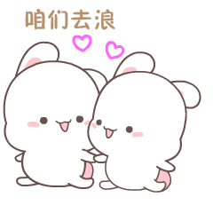 口罩的表情是什么意思3