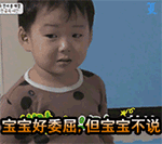 qq表情包群3 qq表情包群3