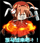 天蝎座生气起来像什么动物11