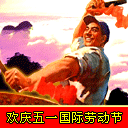 重复循环恶搞表情包6