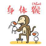 暴走表情壁纸5 暴走表情壁纸5