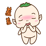 闺蜜群昵称搞怪4