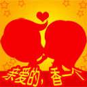 nba恶搞表情图片14