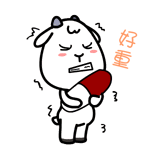 查理苏沙雕表情包5 查理苏沙雕表情包5