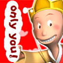 2025有关母羊的聊天表情8