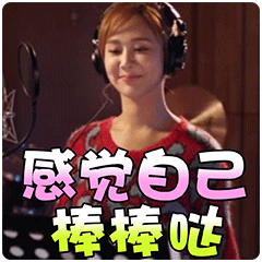 卡通动漫表情图片5