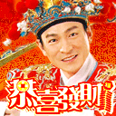 对老婆的祝福和表情10