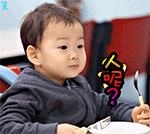 不要的表情6 不要的表情6