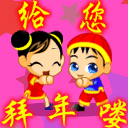 表情包搞笑国庆上班7