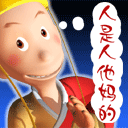 祝福视频短片9 祝福视频短片9