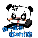 美女比心的微信表情9