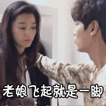 100种简笔画表情包带动作9 100种简笔画表情包带动作9