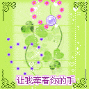 我要q群管家表情包3 我要q群管家表情包3