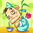 恐怖分子的动态表情包9