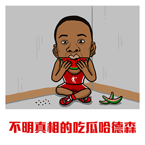 emoji表情组合新年祝福3 emoji表情组合新年祝福3