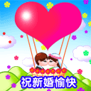 马化腾 搞笑图1