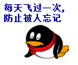 关于文字表情包的介绍7 关于文字表情包的介绍7