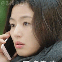 恶搞睡觉表情包3 恶搞睡觉表情包3