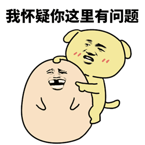 黑童子长什么样7