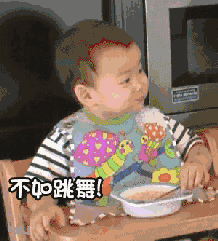 身体健康图片祝福带字3 身体健康图片祝福带字3