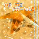 张学友表情包视频模仿2 张学友表情包视频模仿2