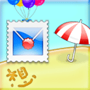 想念的表情图笑脸5