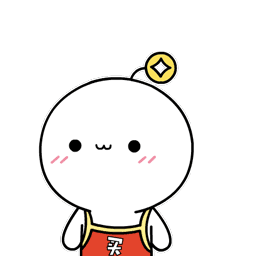 礼盒文字表情8 礼盒文字表情8