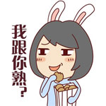 搞笑骂人的动态表情包下载安装2 搞笑骂人的动态表情包下载安装2