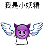 早上好美女歌声嘹亮演绎精彩表情5 早上好美女歌声嘹亮演绎精彩表情5