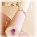 抖音最火表情包猫和老鼠动态2 抖音最火表情包猫和老鼠动态2