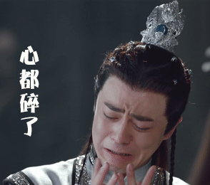 暴走表情图片加字5 暴走表情图片加字5