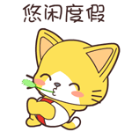 滑稽表情工图尺寸5 滑稽表情工图尺寸5