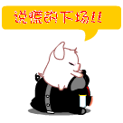 幸福的表情简笔画8