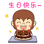 呵呵哒表情包2 呵呵哒表情包2