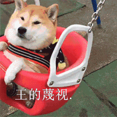 股市搞笑表情包9 股市搞笑表情包9