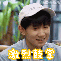 三周目是什么意思?1