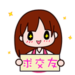 挂在树上的图片10 挂在树上的图片10