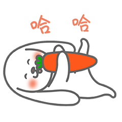 华为微信拜年表情5