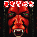 说得有道理表情包5