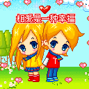 表示分享的图标6