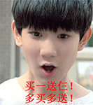 如何自拍祝福表情图片大全10