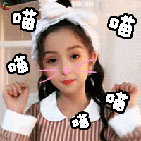 无论的表情3 无论的表情3