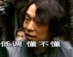gif表情包恶搞7 gif表情包恶搞7