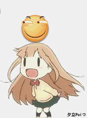 说好的爱情表情包4