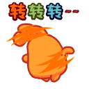 爱情公寓5最后有个小表情12 爱情公寓5最后有个小表情12