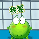 帅哥看美女都是什么样的表情13 帅哥看美女都是什么样的表情13